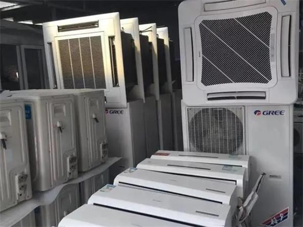 通州哪里回收二手空调，通州旧空调回收公司